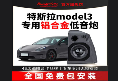 广东尚兰德信息科技有限公司