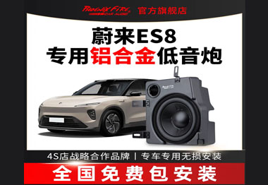 火凤凰品牌加盟