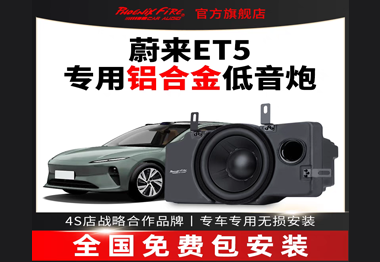 火凤凰品牌加盟