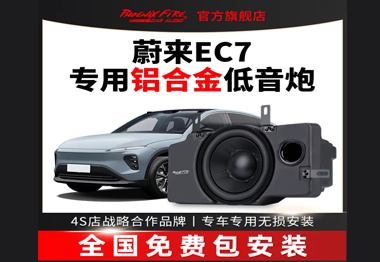 火凤凰品牌加盟